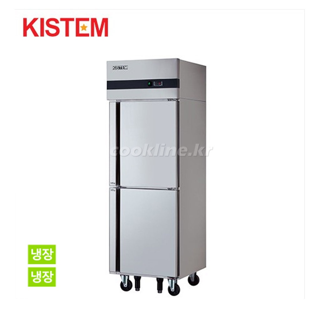 키스템 KIS-PD25R 25박스 냉장 직접냉각방식 디지털 올스텐(내부+외부)[매장앞1층 하차 무료]